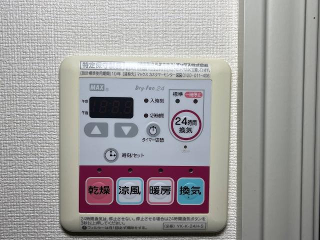 プランドールの内装|24時間換気付き浴室乾燥機