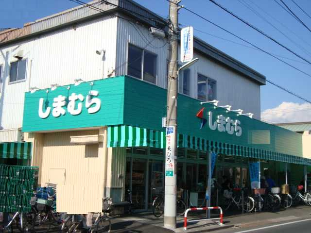 シュトラントハイムの周辺|スーパー（しまむらストアー）まで400ｍ