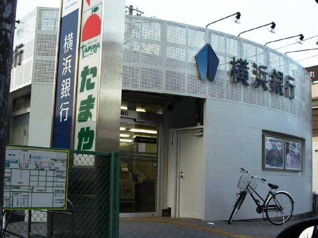 シュトラントハイムの周辺|横浜銀行まで730ｍ