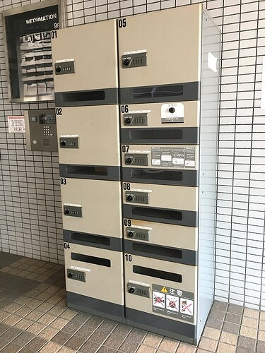 アーバンヒルズ湘南平塚第２のその他|宅配ボックス　※2018年6月撮影