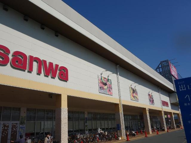 メゾン大神　Ｄの周辺|sanwaカルサ平塚店まで2,064ｍ
