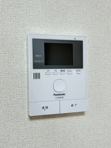 メゾン・アクロスⅡのセキュリティ