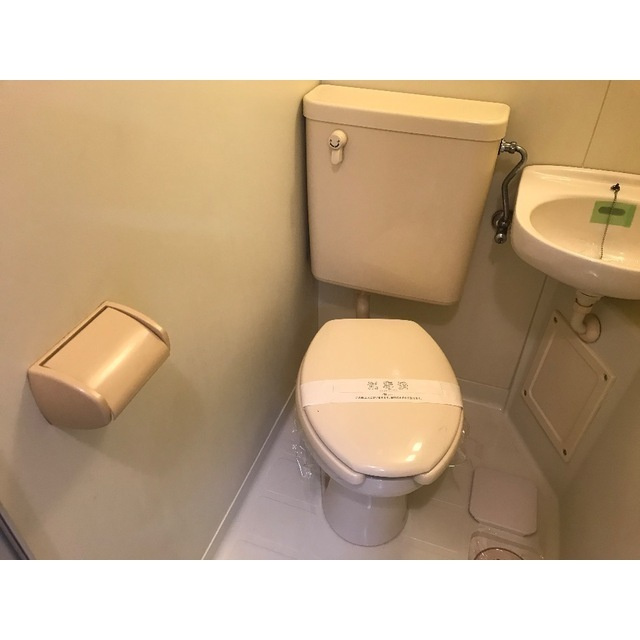 湘南平塚コートのトイレ|コンパクトで使いやすいトイレです
