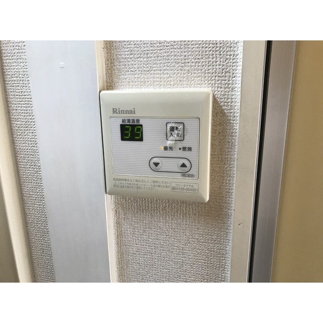 フローラルコートⅡのその他