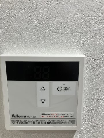 Coral茅ヶ崎の設備