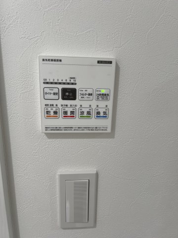 Coral茅ヶ崎の設備