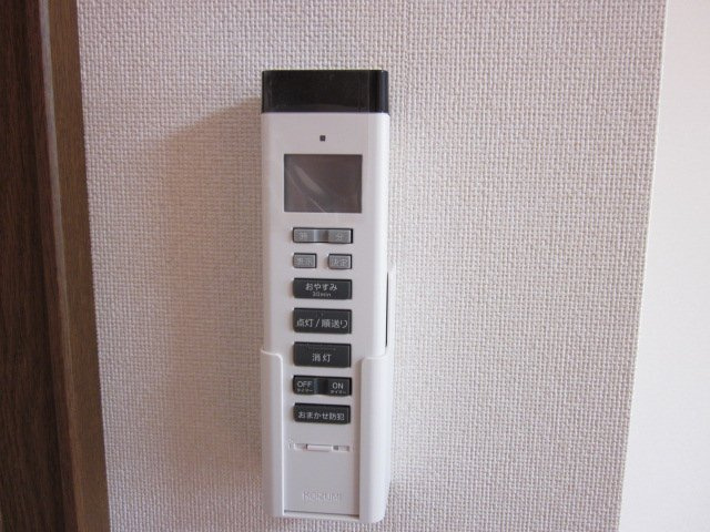 【その他】 | Ｄモンド | 照明リモコン