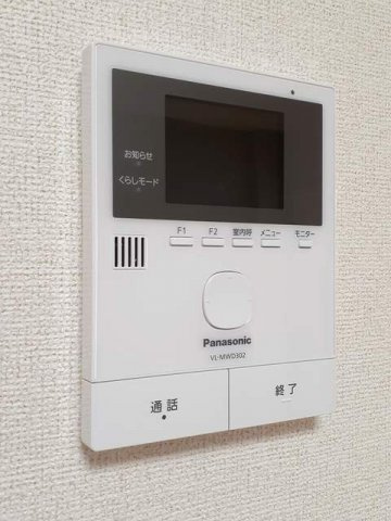 メゾン・アクロスⅡのセキュリティ
