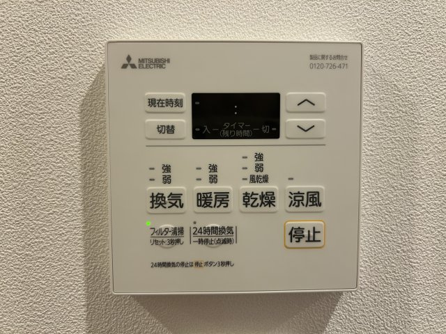 ステラ平塚の設備