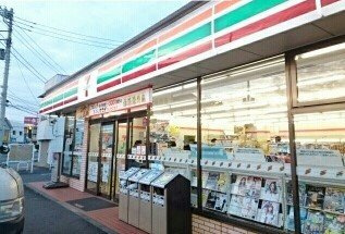 リメインズ湘南の周辺|セブンイレブンまで660m