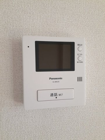 アルドーレのセキュリティ