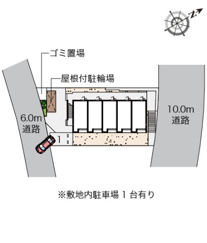 レオネクストアベーテのその他