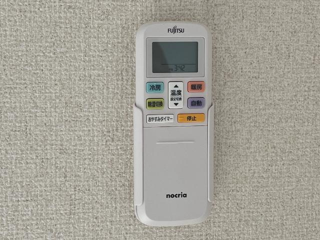 ローデアの設備|室内設備