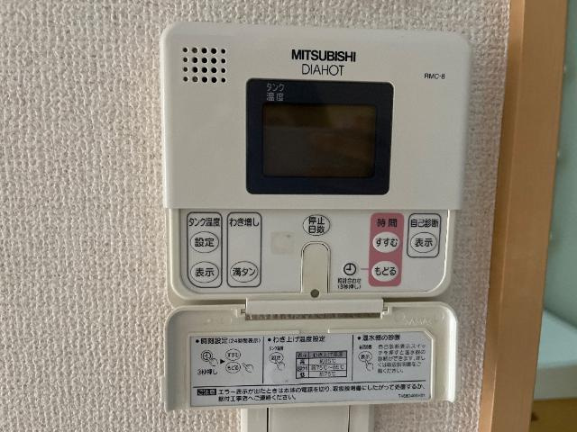 ローデアの設備|室内設備