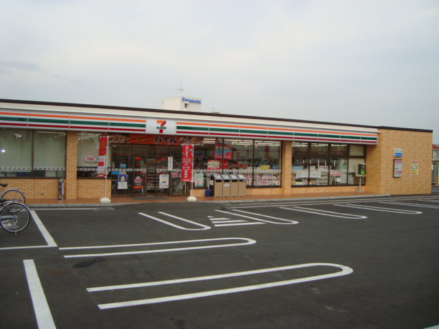 ローデアの周辺|セブンイレブン平塚西口店まで511ｍ