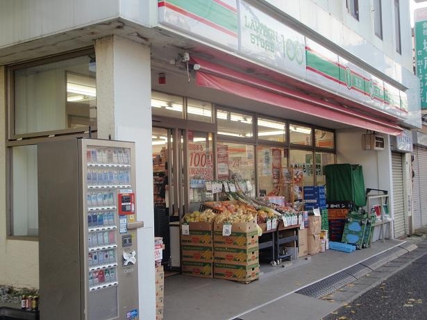 ローデアの周辺|STORE100平塚錦町店（１００円ショップ）まで126ｍ