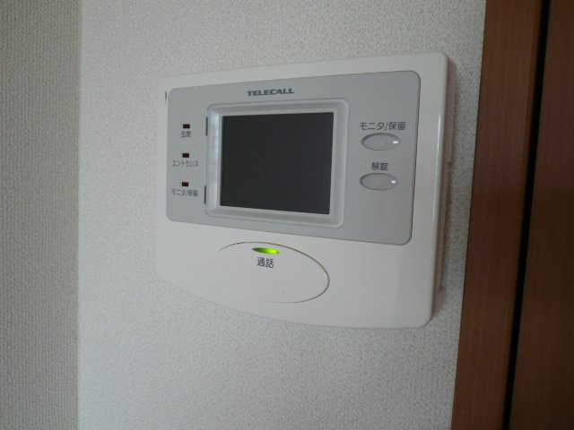 パラシオン平塚のその他|ＴＶモニターインターホン