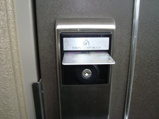 パラシオン平塚のその他|カードキー