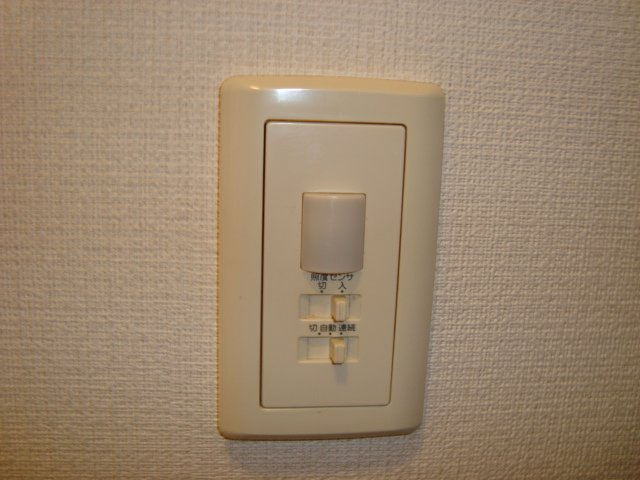 パラシオン平塚のその他|人感センサー