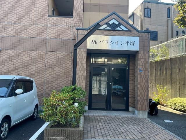 パラシオン平塚の外観|外観写真（昼）