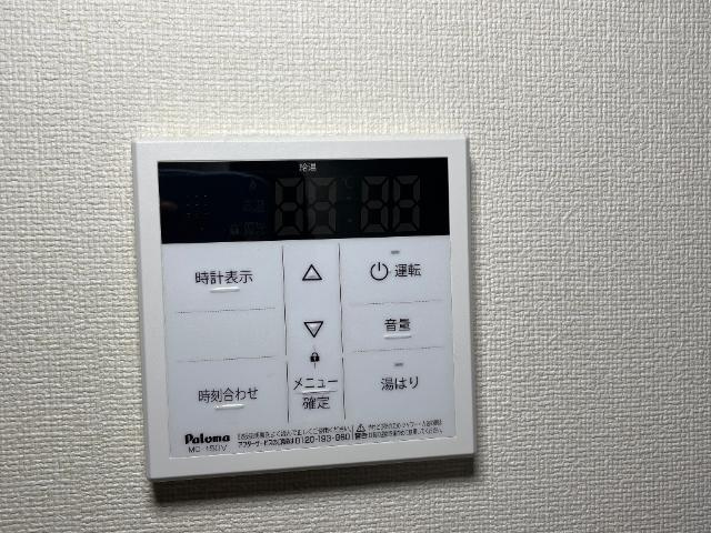 プランドールＹ’ｓ　Ⅱの設備|自動給餌器