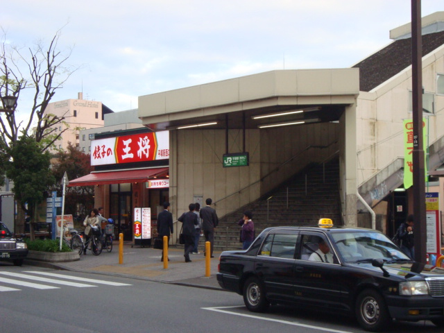 ポスト・マローネの周辺|駅西口まで612ｍ