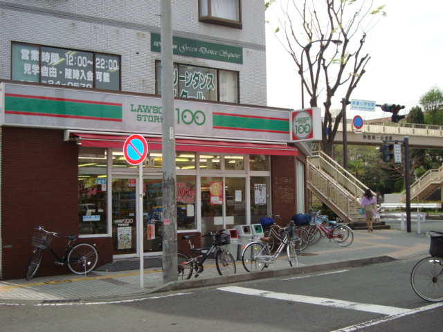 ポスト・マローネの周辺|100円ショップまで30ｍ
