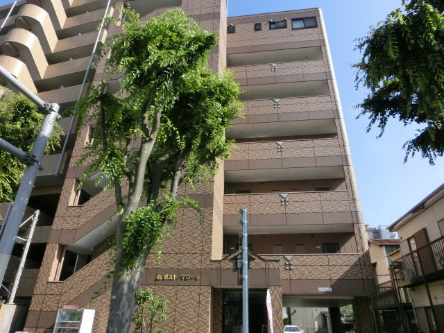 ポスト・マローネの外観|外観写真（昼）