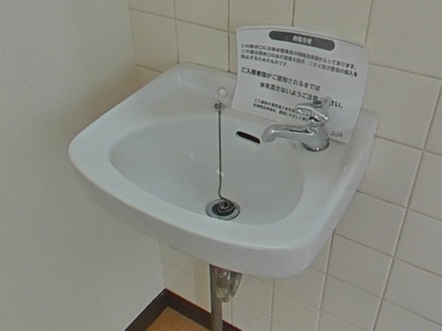 久松ハイツの洗面所|コンパクトで使いやすい洗面所