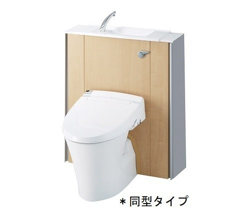 スアヴィス平塚八重咲のその他