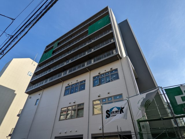 ステラ平塚