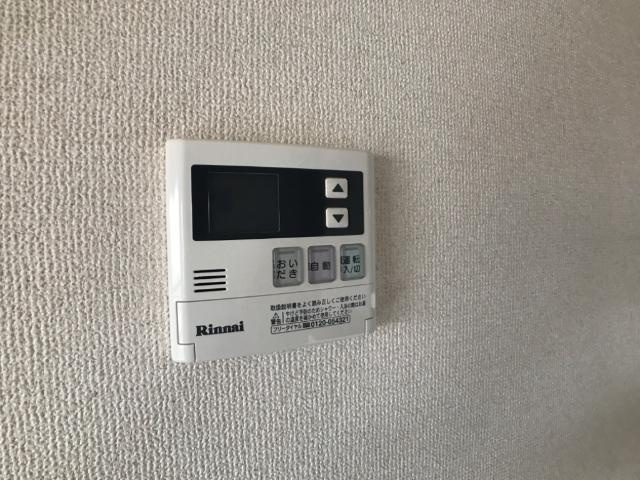 グリーンヒルズ香川の設備|室内設備
