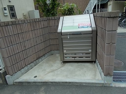 レオネクストパレス湘南菱沼Ⅱのその他
