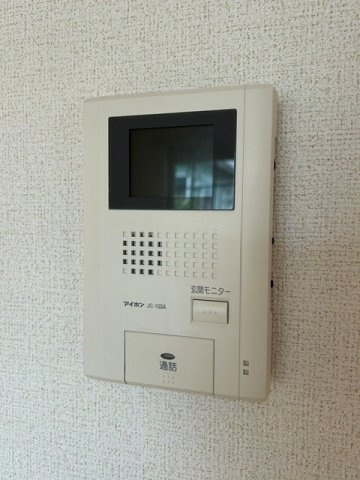 ヴァーミリオン　コスゲのセキュリティ