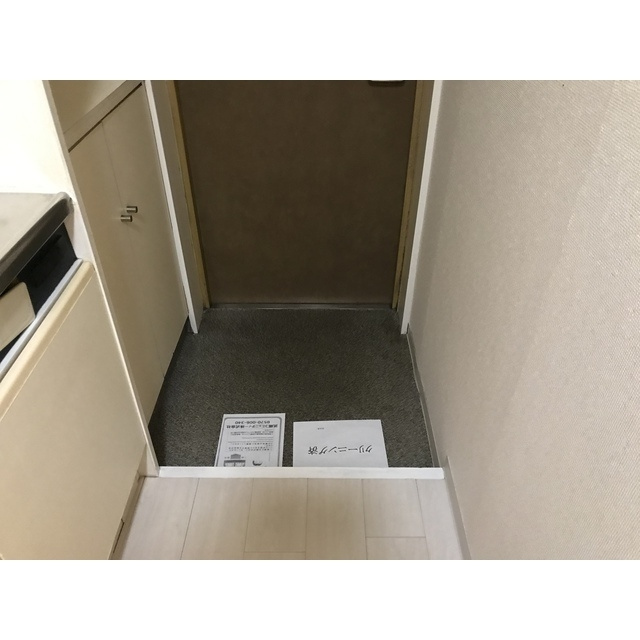 パールハイツ東八幡の玄関|落ち着いた玄関です