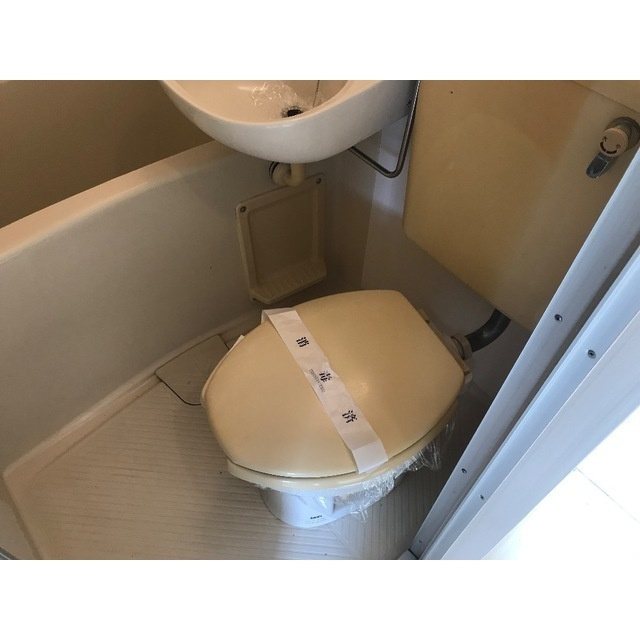 パールハイツ東八幡のトイレ|トイレも気になるポイント