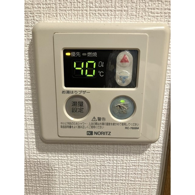 マルヴィエント湘南のその他