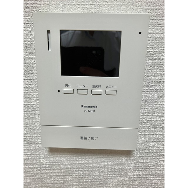 マルヴィエント湘南のその他
