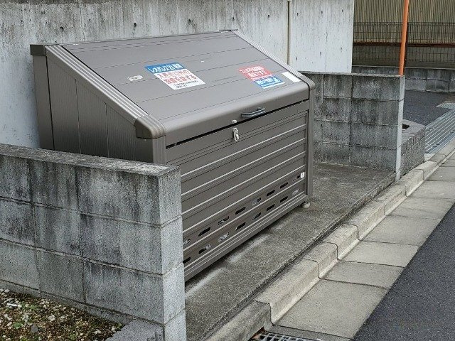 レオネクスト花水台のその他|ゴミ置場