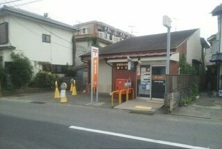 ショコラ　ファーストの周辺|東中原郵便局まで70m