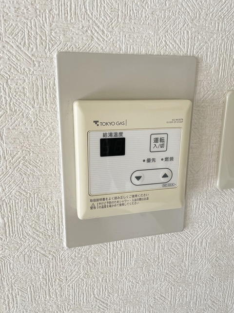 インフィニの設備|給湯です☆
