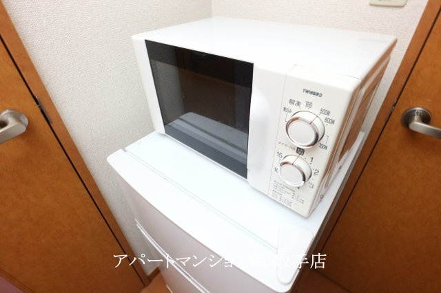 レオパレスソフィア中原の設備