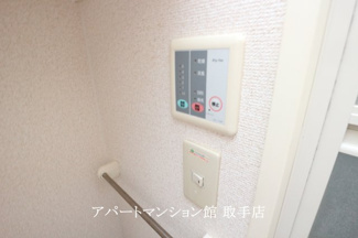 【設備】 | レオパレスソフィア中原
