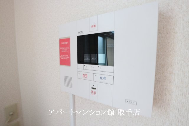 レオパレスソフィア中原のセキュリティ