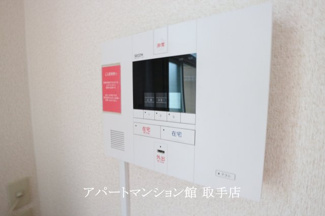 【セキュリティ】 | レオパレスソフィア中原