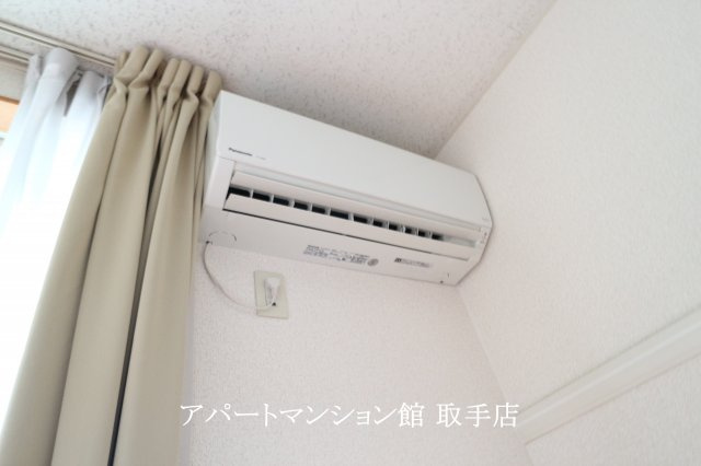 レオパレスソフィア中原の設備