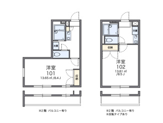 【間取り】 | レオパレスイクシード | 画像2