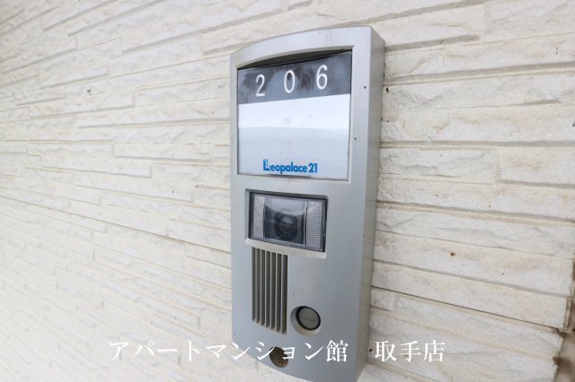 レオパレスルーチェⅢのセキュリティ
