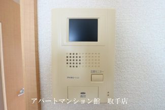 【セキュリティ】 | レオパレスルーチェⅢ