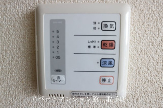 【設備】 | レオパレスルーチェⅢ | 画像8